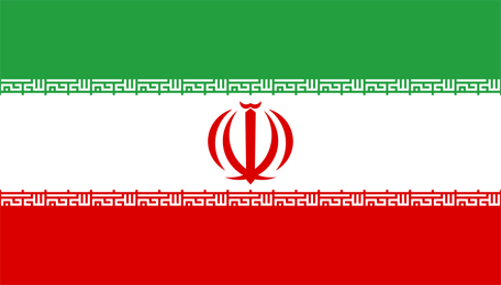 Iran Emoji Flag