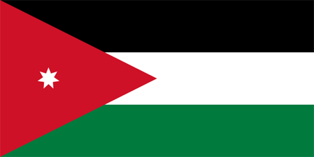 Jordan Emoji Flag