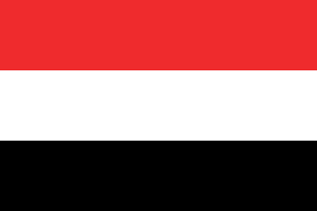Yemen Emoji Flag
